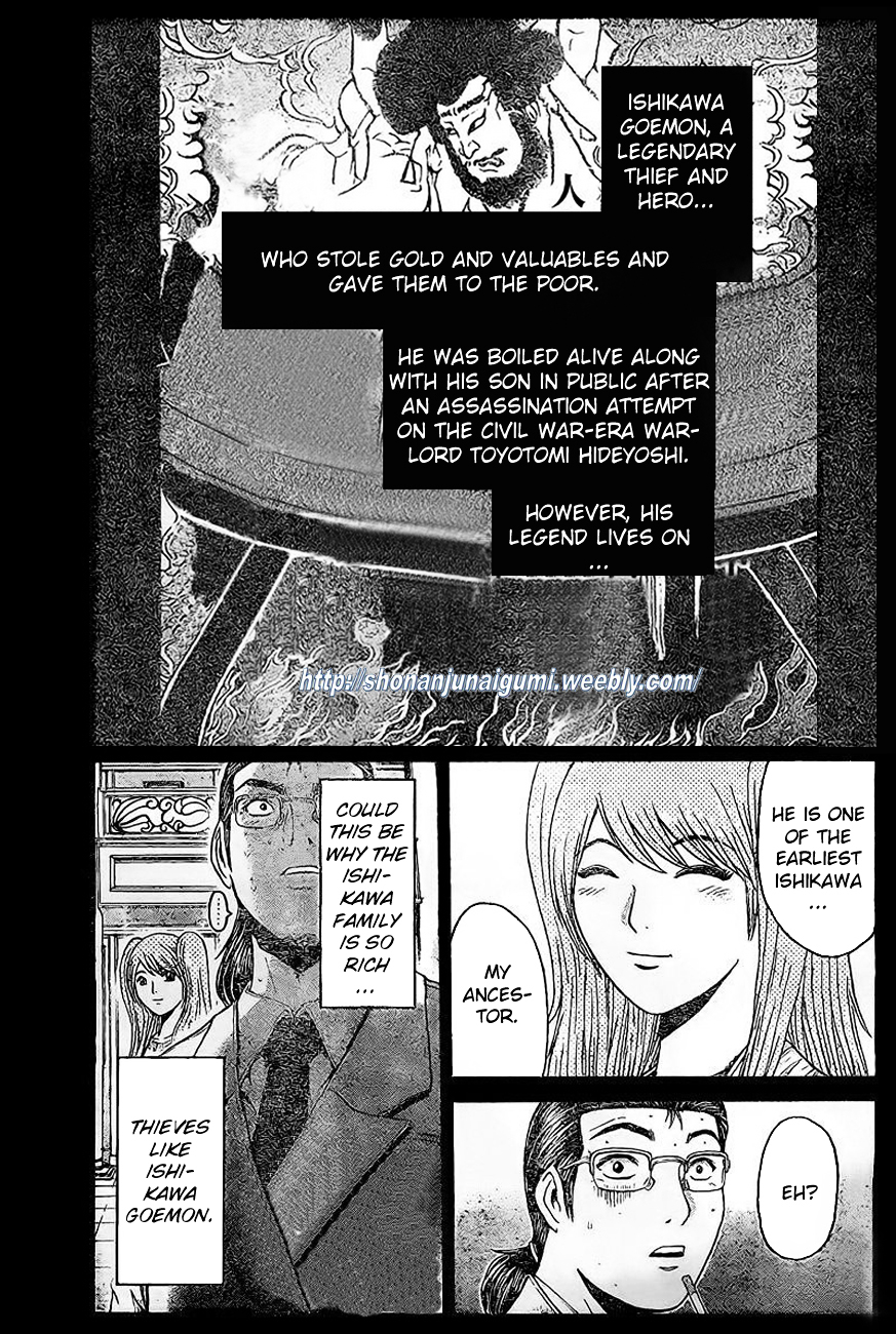 GT-R Chapter 5 page 1 - Chapter 5 : Mission 5: Driver's High