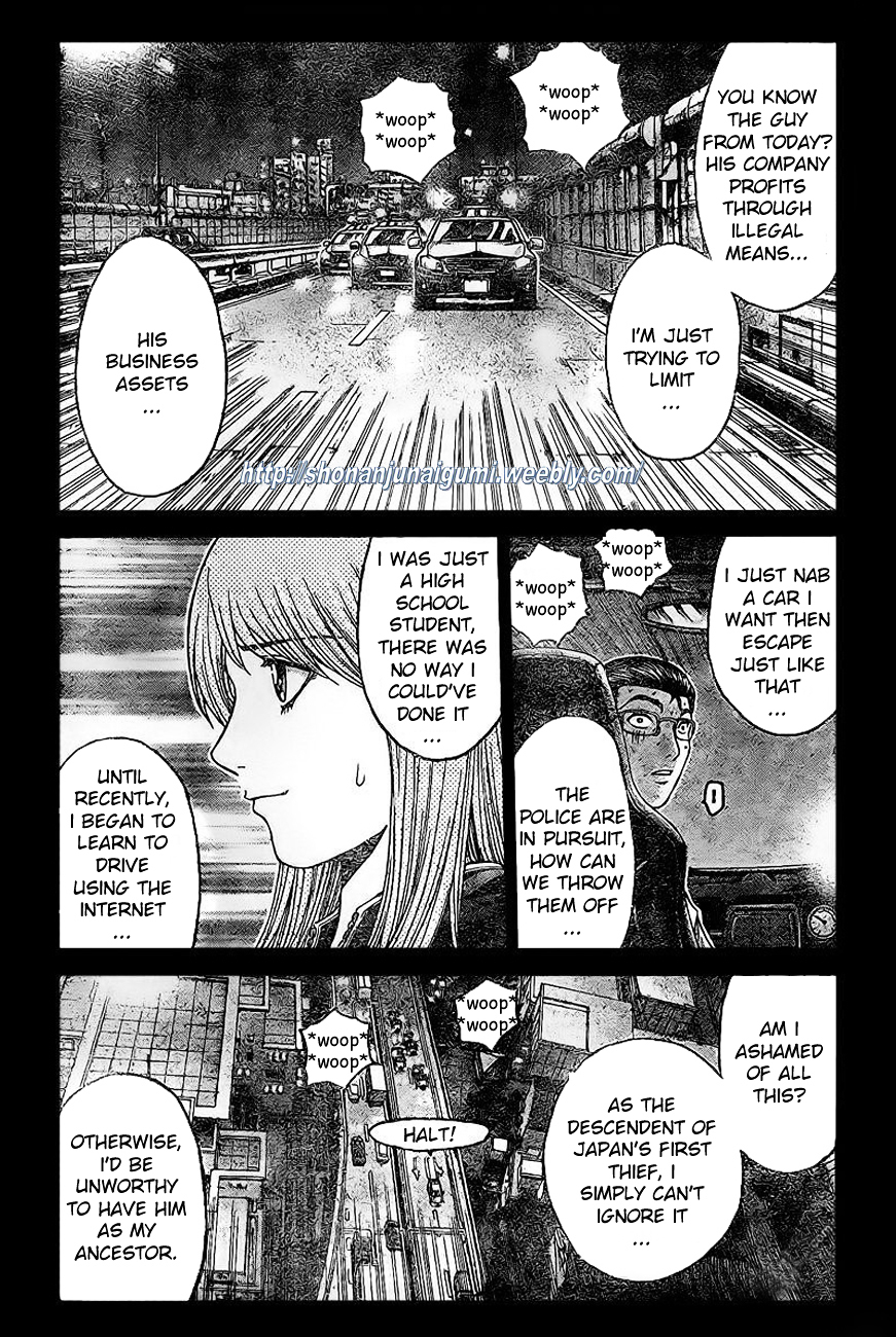 GT-R Chapter 5 page 10 - Chapter 5 : Mission 5: Driver's High