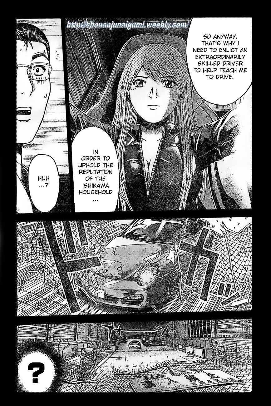 GT-R Chapter 5 page 11 - Chapter 5 : Mission 5: Driver's High