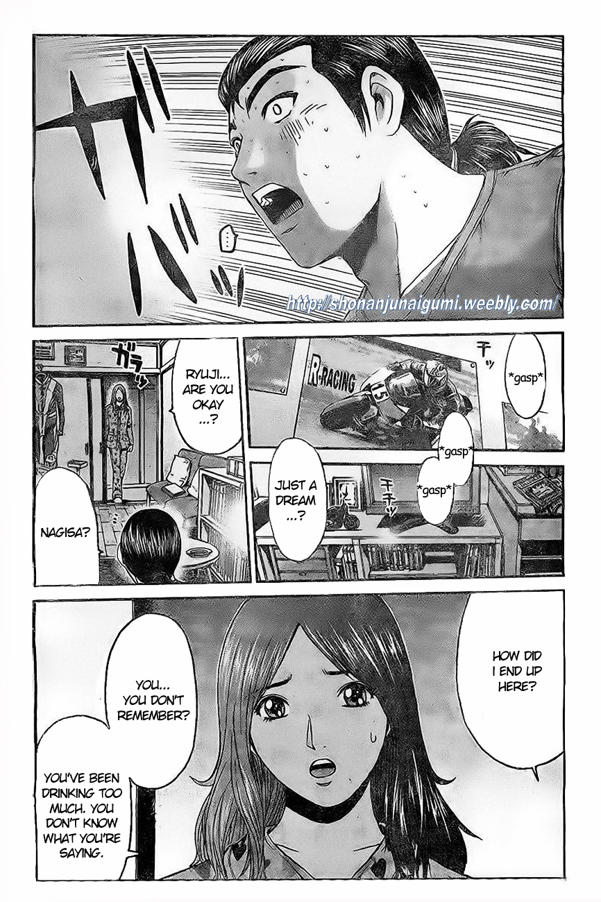 GT-R Chapter 5 page 14 - Chapter 5 : Mission 5: Driver's High