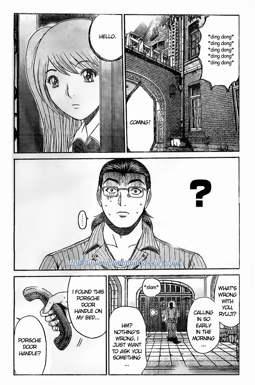 GT-R Chapter 5 page 17 - Chapter 5 : Mission 5: Driver's High