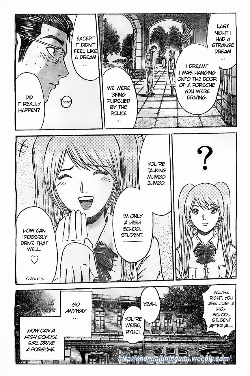 GT-R Chapter 5 page 18 - Chapter 5 : Mission 5: Driver's High