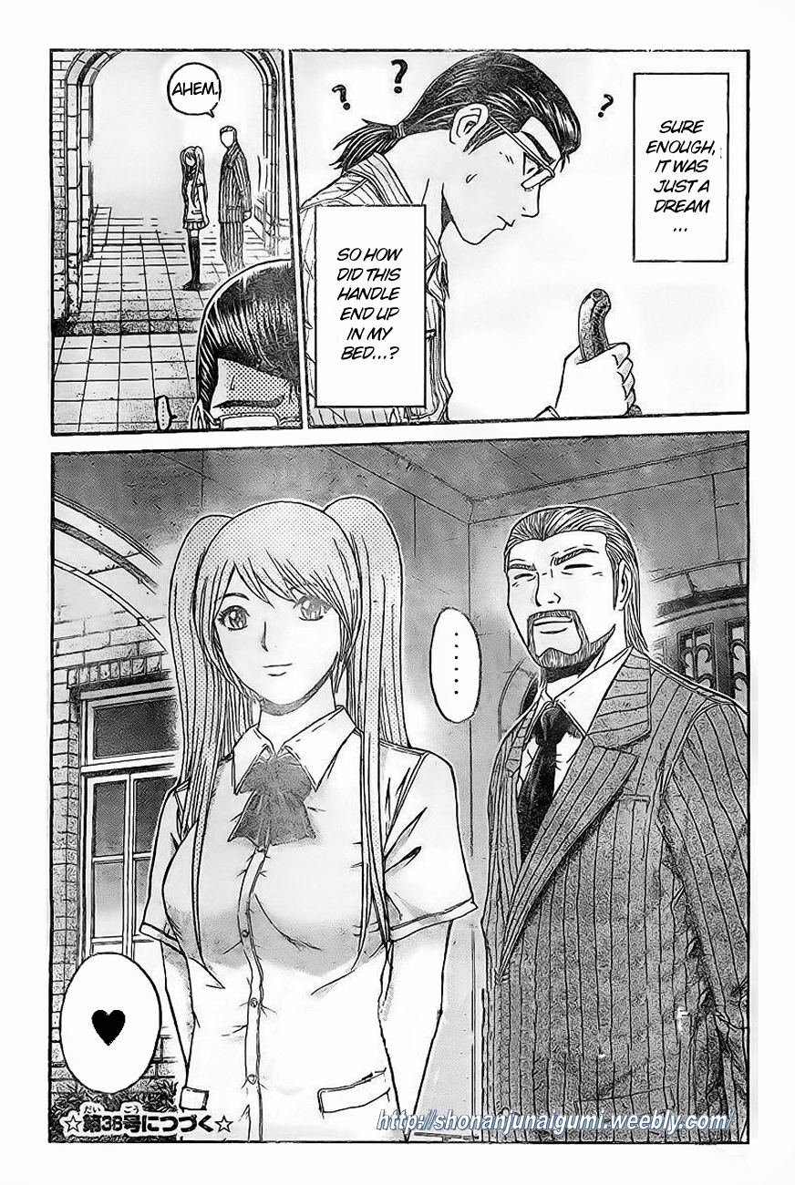 GT-R Chapter 5 page 19 - Chapter 5 : Mission 5: Driver's High
