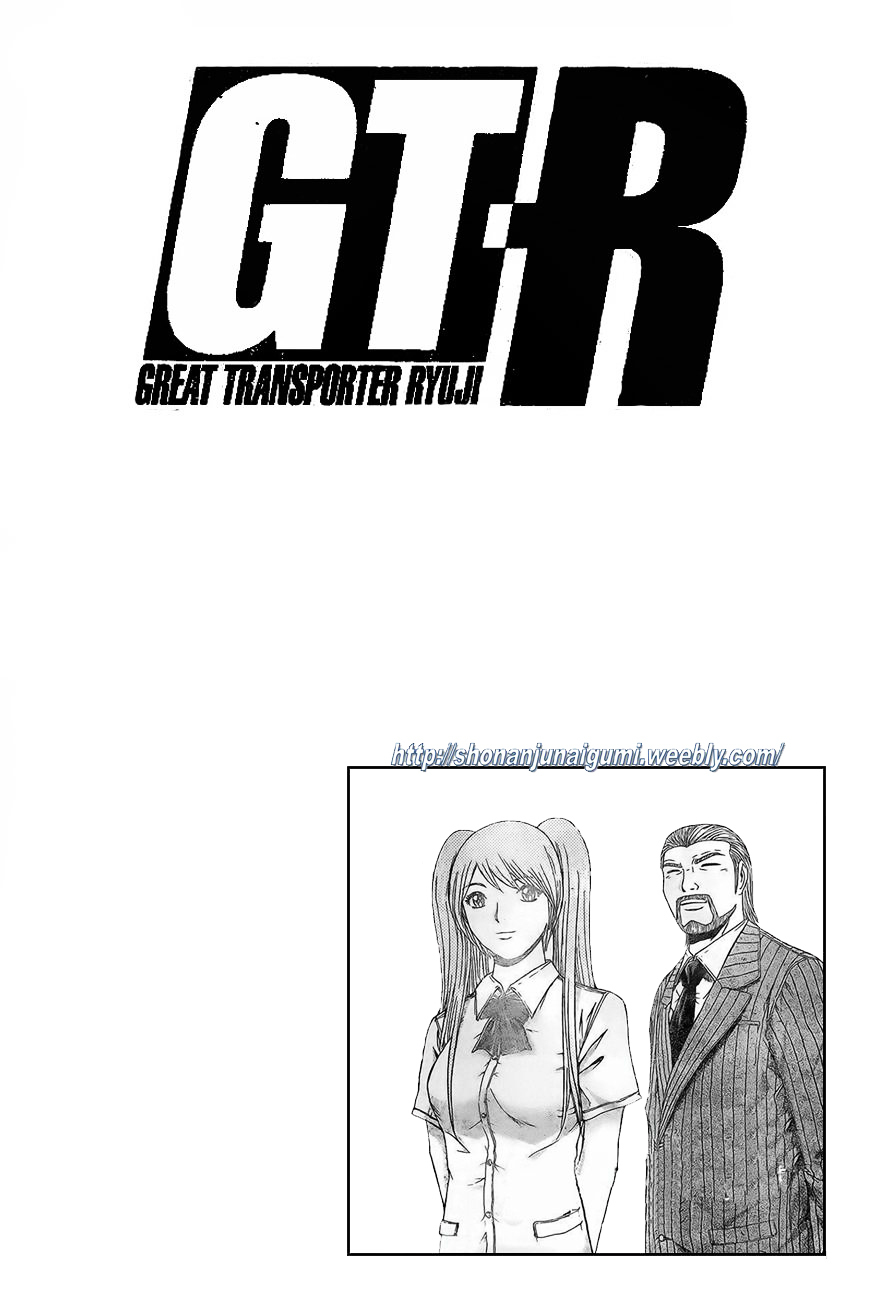 GT-R Chapter 5 page 20 - Chapter 5 : Mission 5: Driver's High