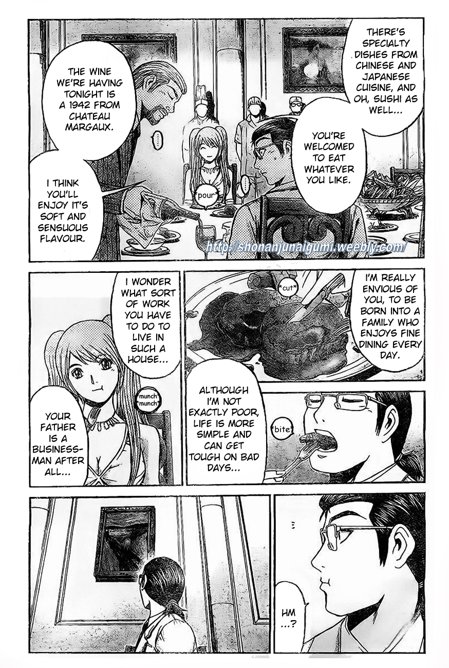 GT-R Chapter 5 page 4 - Chapter 5 : Mission 5: Driver's High