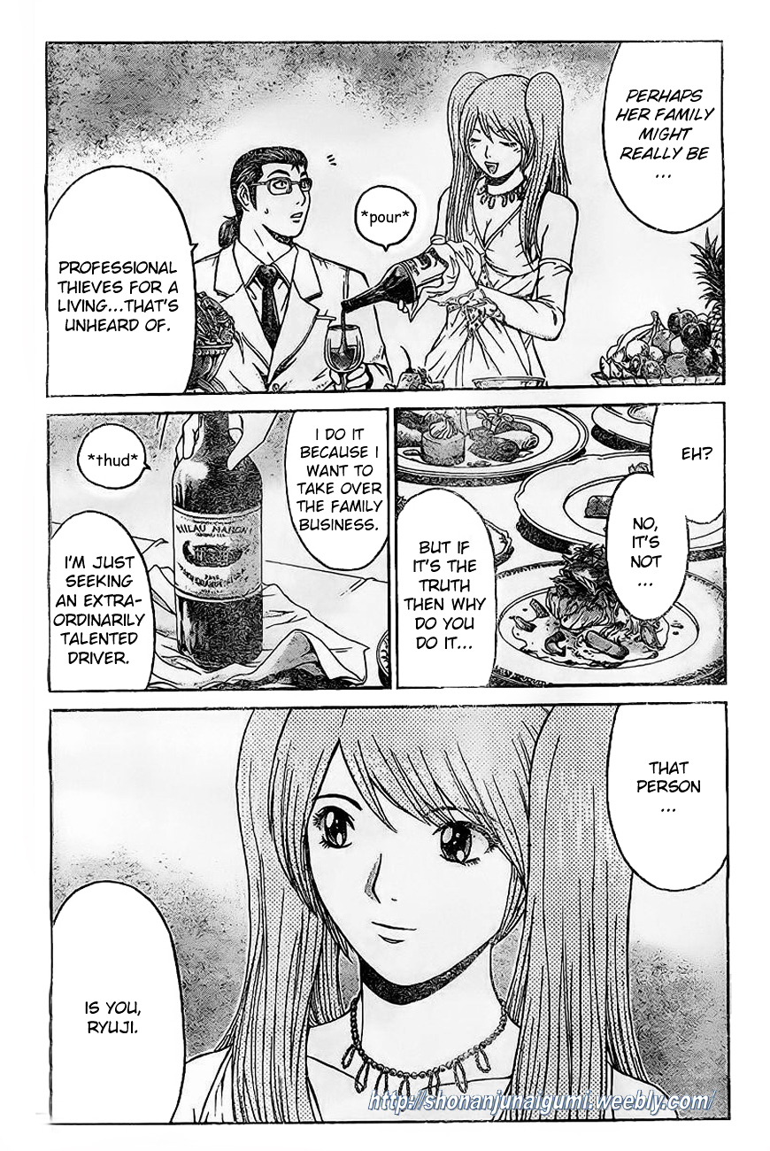 GT-R Chapter 5 page 7 - Chapter 5 : Mission 5: Driver's High