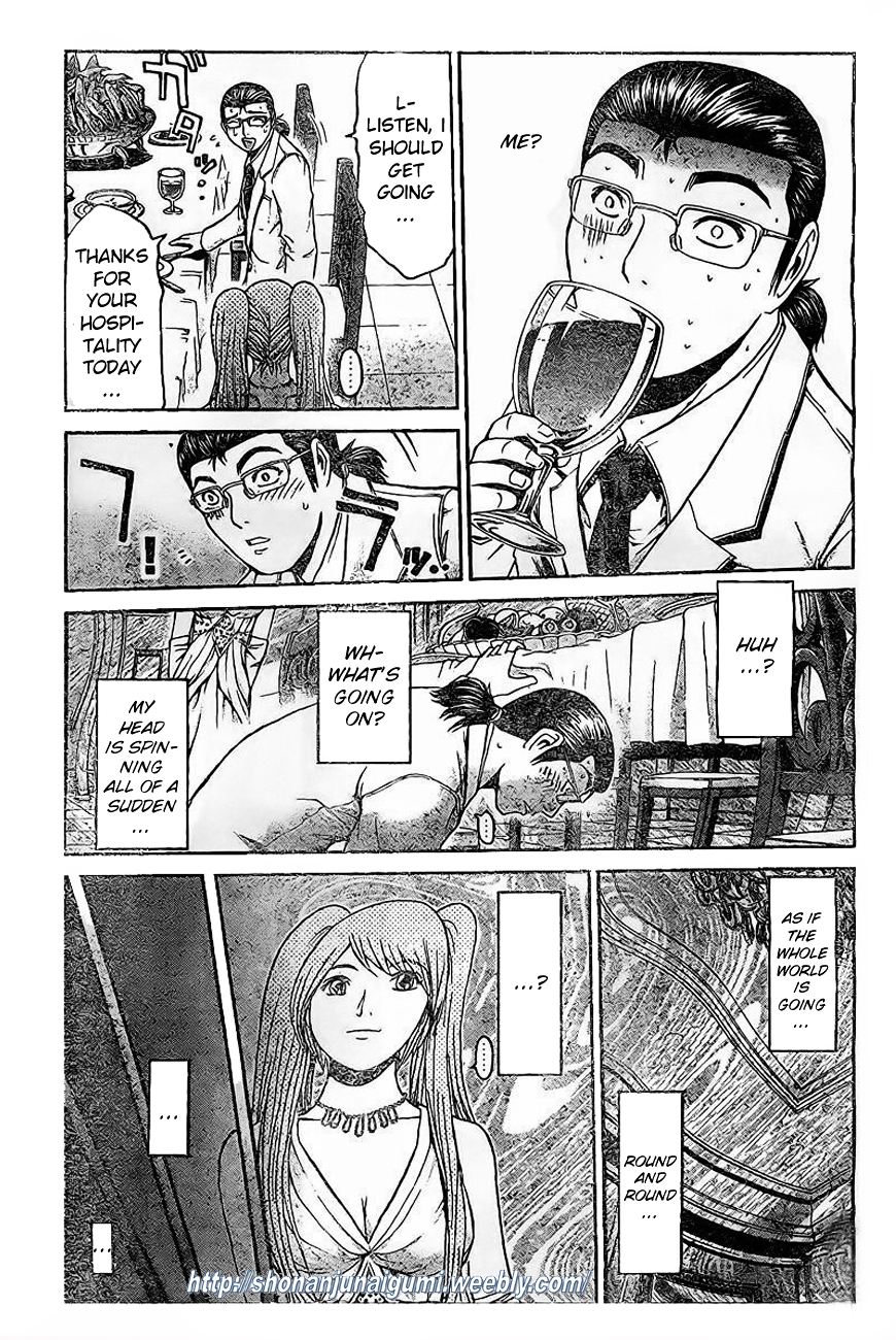 GT-R Chapter 5 page 8 - Chapter 5 : Mission 5: Driver's High
