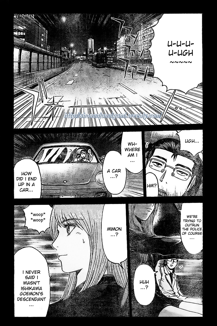 GT-R Chapter 5 page 9 - Chapter 5 : Mission 5: Driver's High