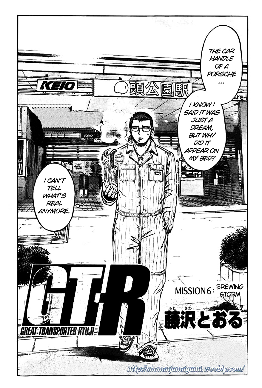GT-R Chapter 6 page 1 - Chapter 6 : Brewing Storm