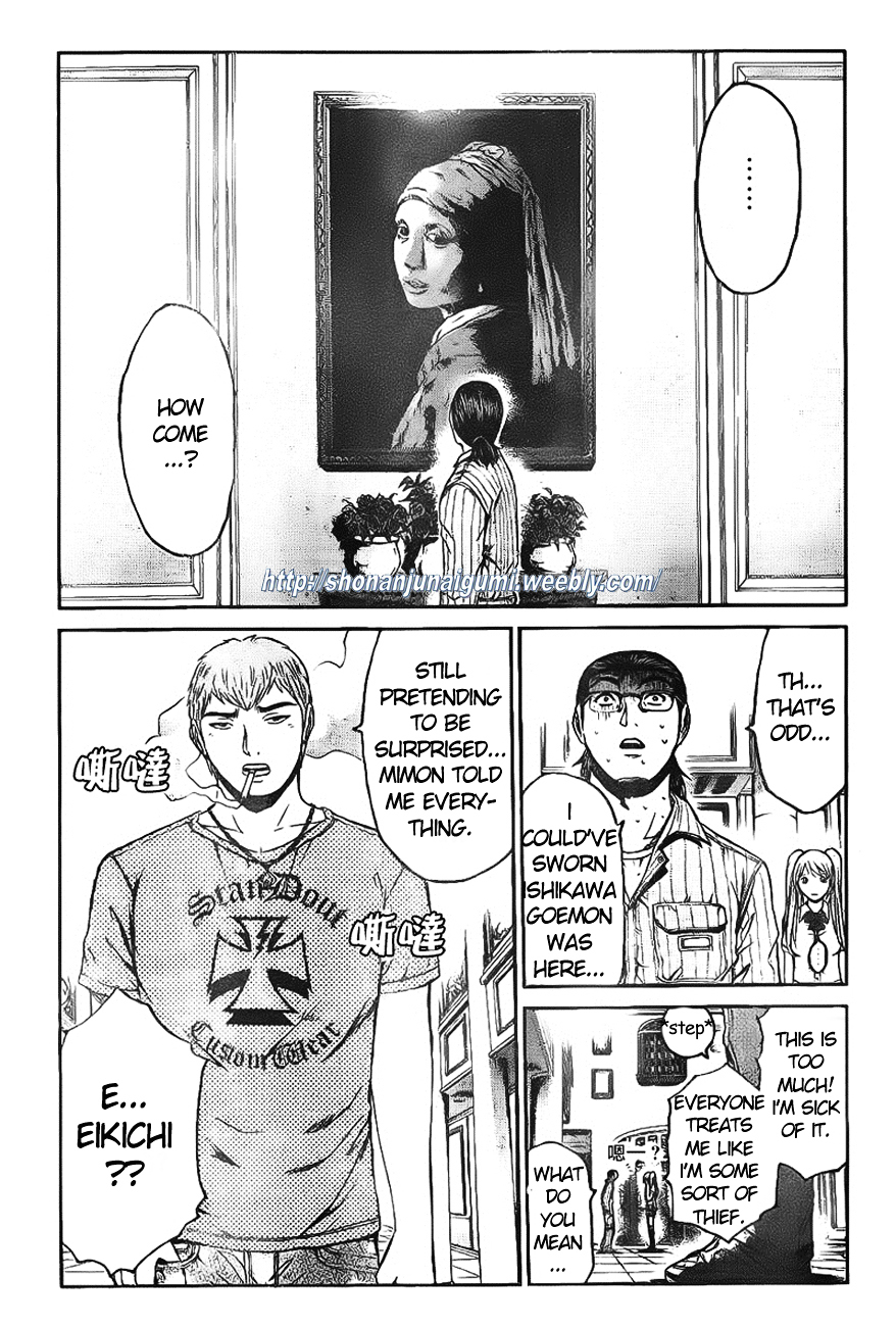 GT-R Chapter 6 page 10 - Chapter 6 : Brewing Storm