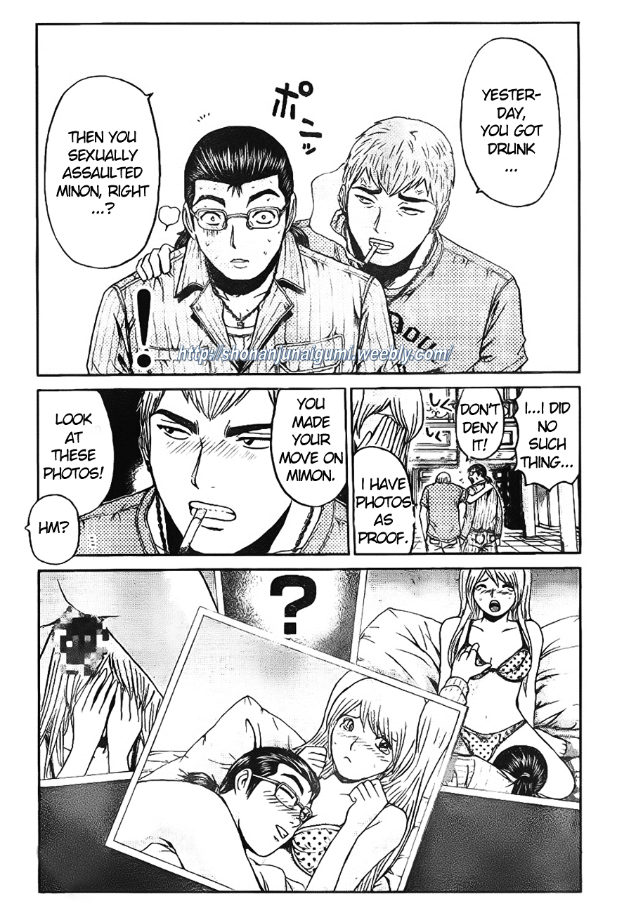 GT-R Chapter 6 page 11 - Chapter 6 : Brewing Storm