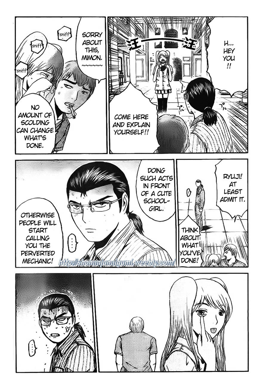 GT-R Chapter 6 page 14 - Chapter 6 : Brewing Storm