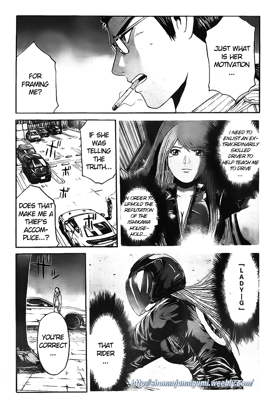 GT-R Chapter 6 page 16 - Chapter 6 : Brewing Storm
