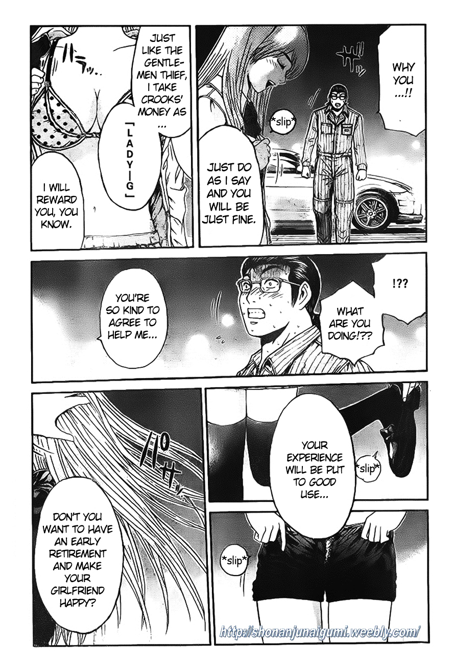 GT-R Chapter 6 page 18 - Chapter 6 : Brewing Storm