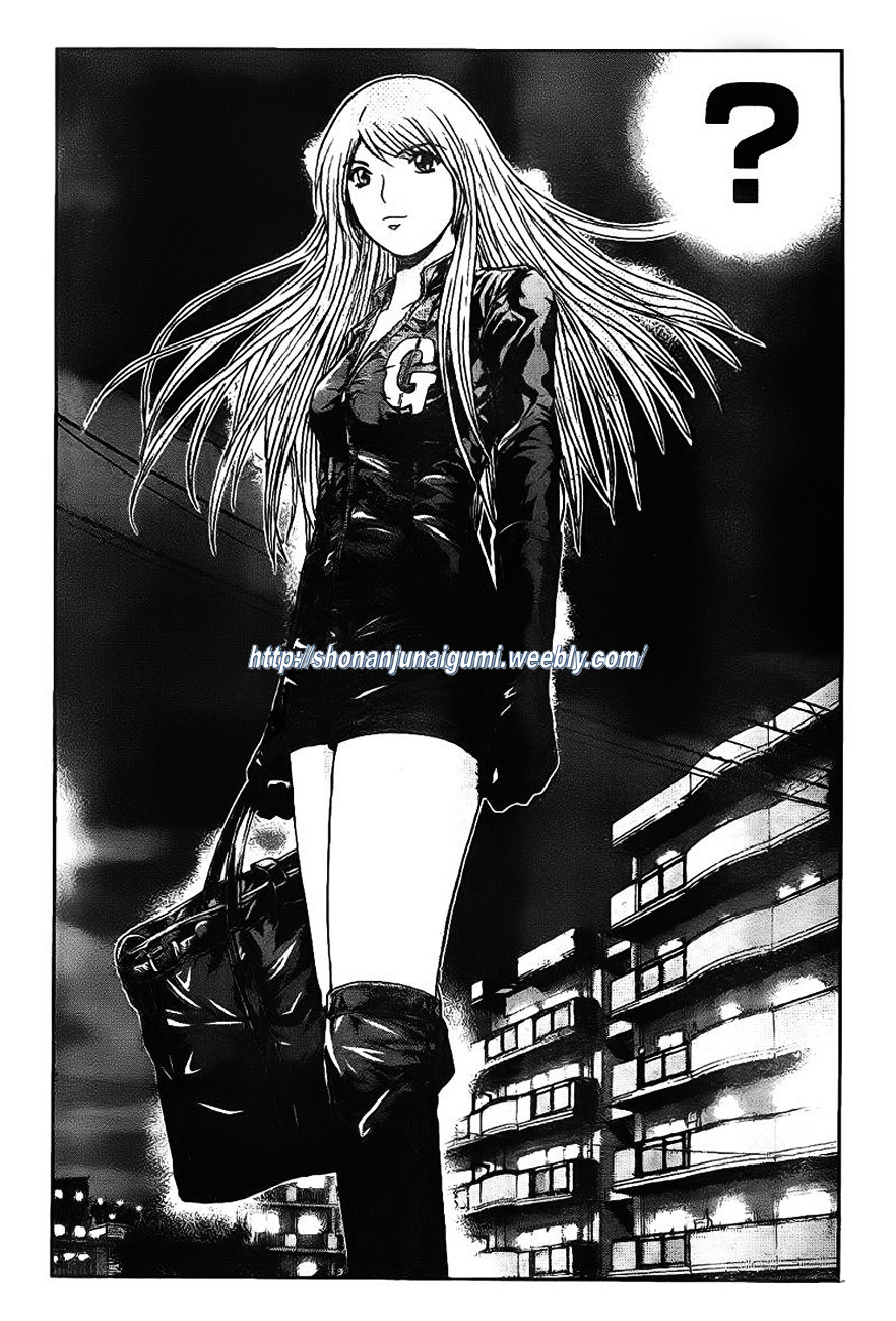 GT-R Chapter 6 page 19 - Chapter 6 : Brewing Storm