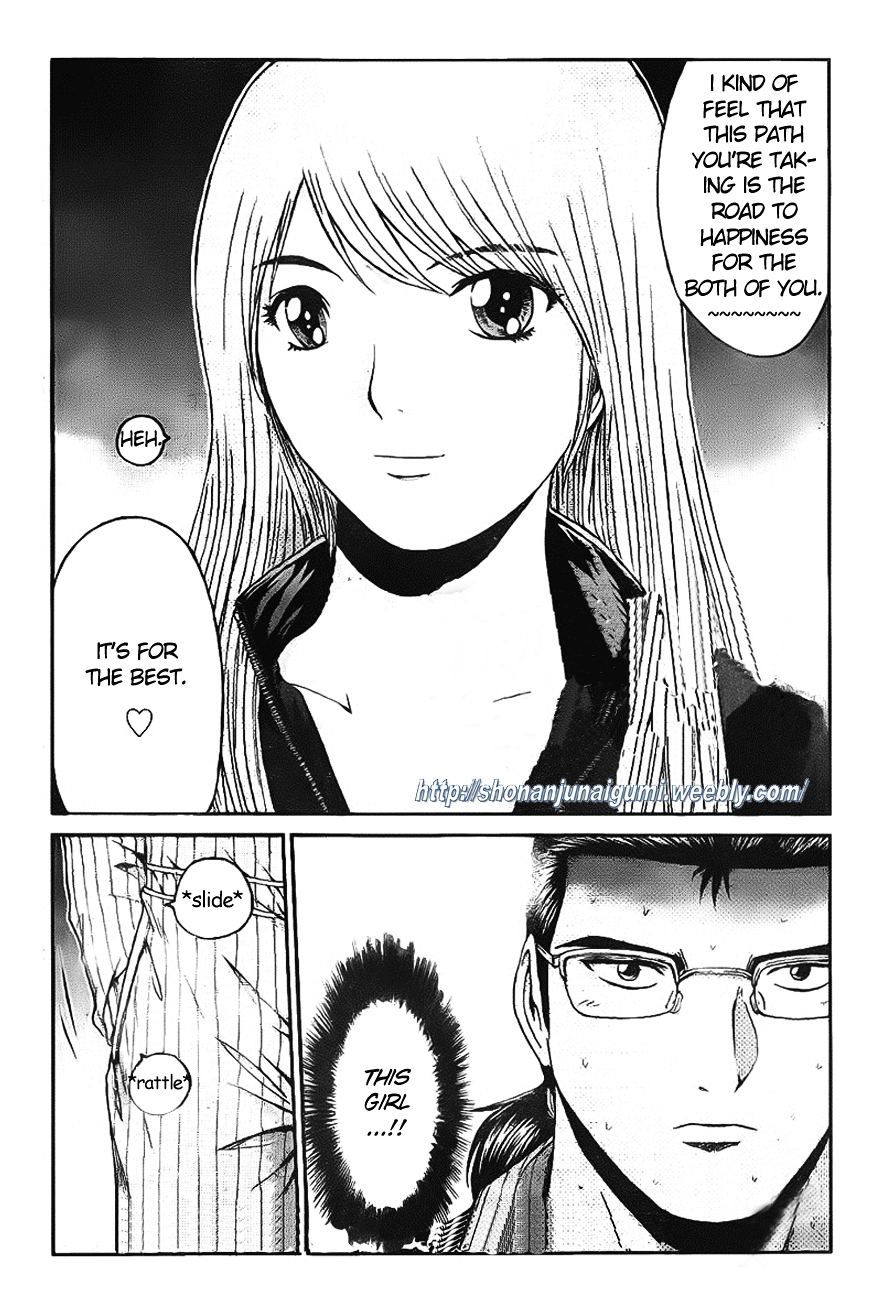 GT-R Chapter 6 page 20 - Chapter 6 : Brewing Storm