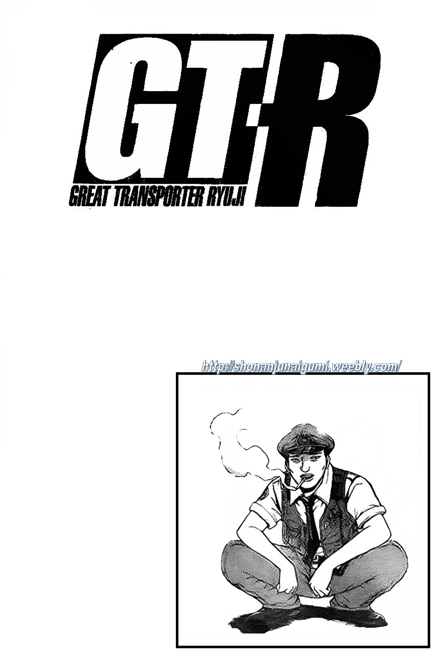 GT-R Chapter 6 page 21 - Chapter 6 : Brewing Storm