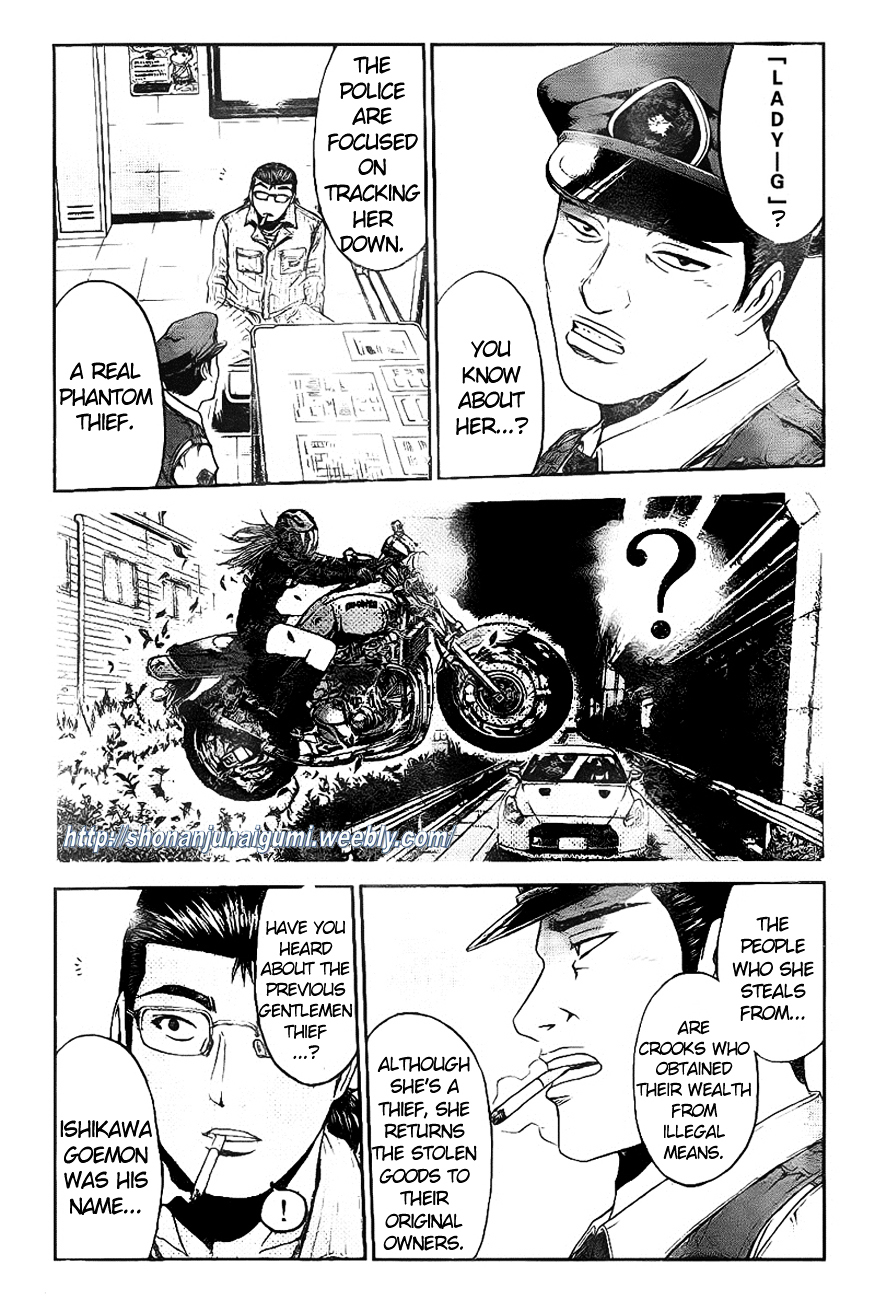 GT-R Chapter 6 page 4 - Chapter 6 : Brewing Storm