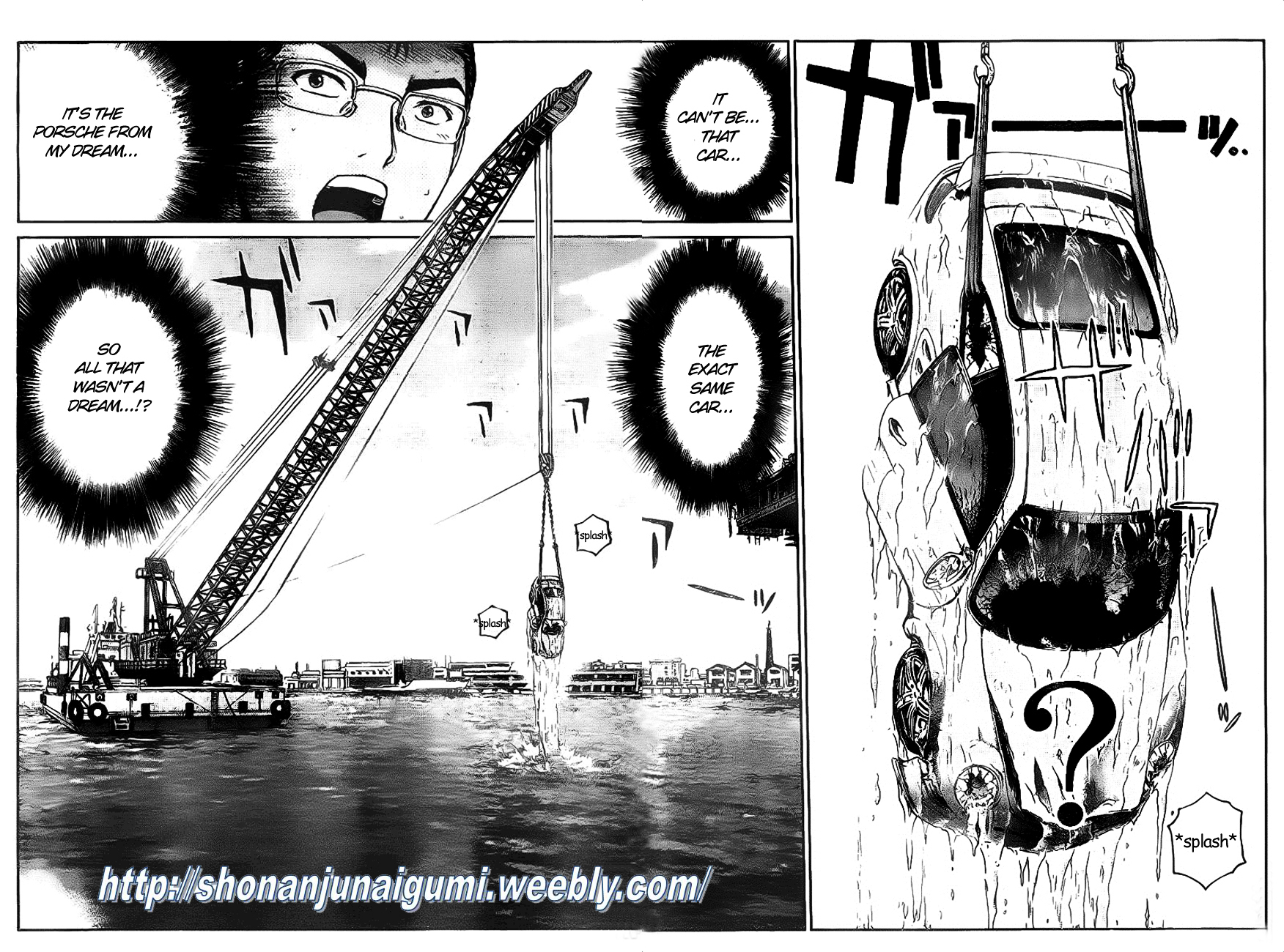GT-R Chapter 6 page 6 - Chapter 6 : Brewing Storm