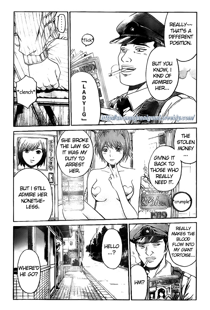 GT-R Chapter 6 page 7 - Chapter 6 : Brewing Storm
