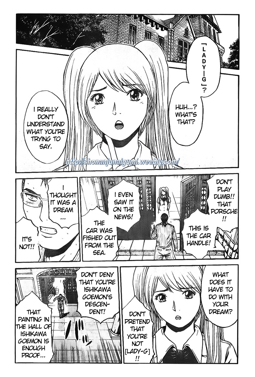 GT-R Chapter 6 page 9 - Chapter 6 : Brewing Storm