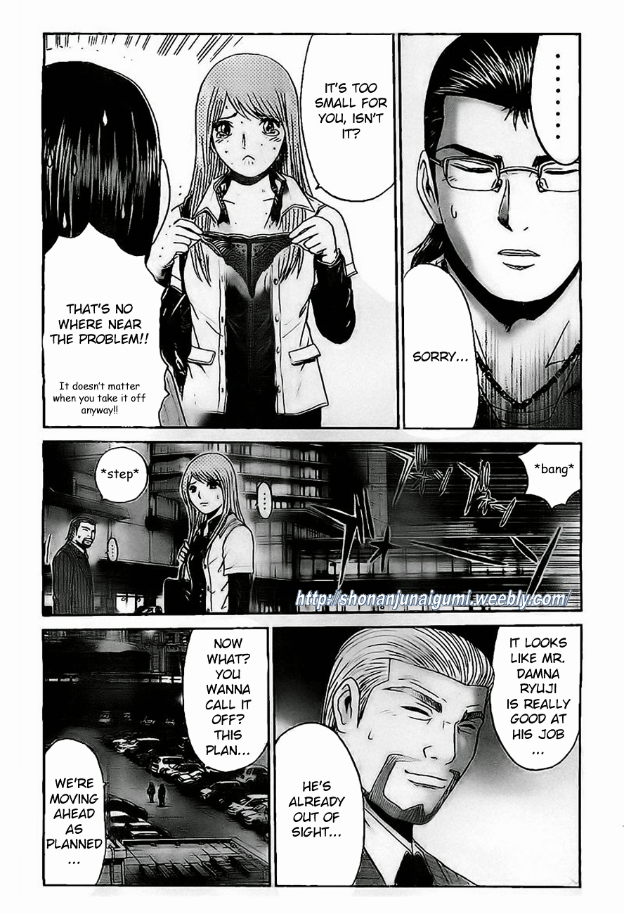 GT-R Chapter 7 page 11 - Chapter 7 : Mission 7: In Order To Punish