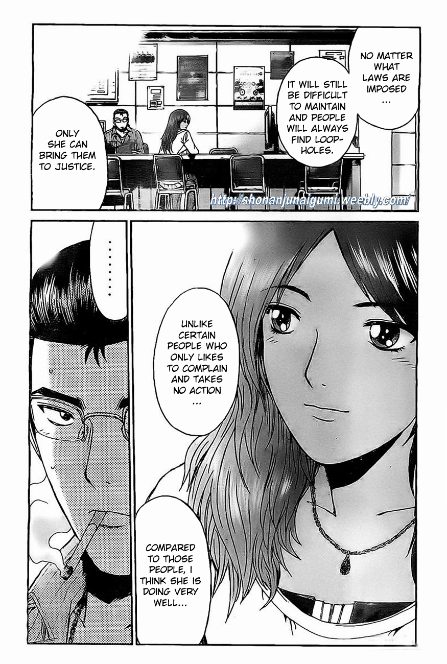 GT-R Chapter 7 page 18 - Chapter 7 : Mission 7: In Order To Punish