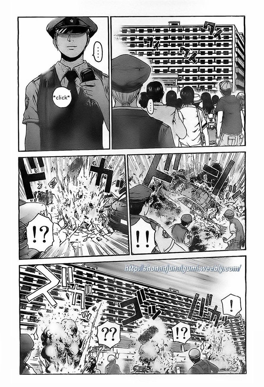 GT-R Chapter 7 page 19 - Chapter 7 : Mission 7: In Order To Punish