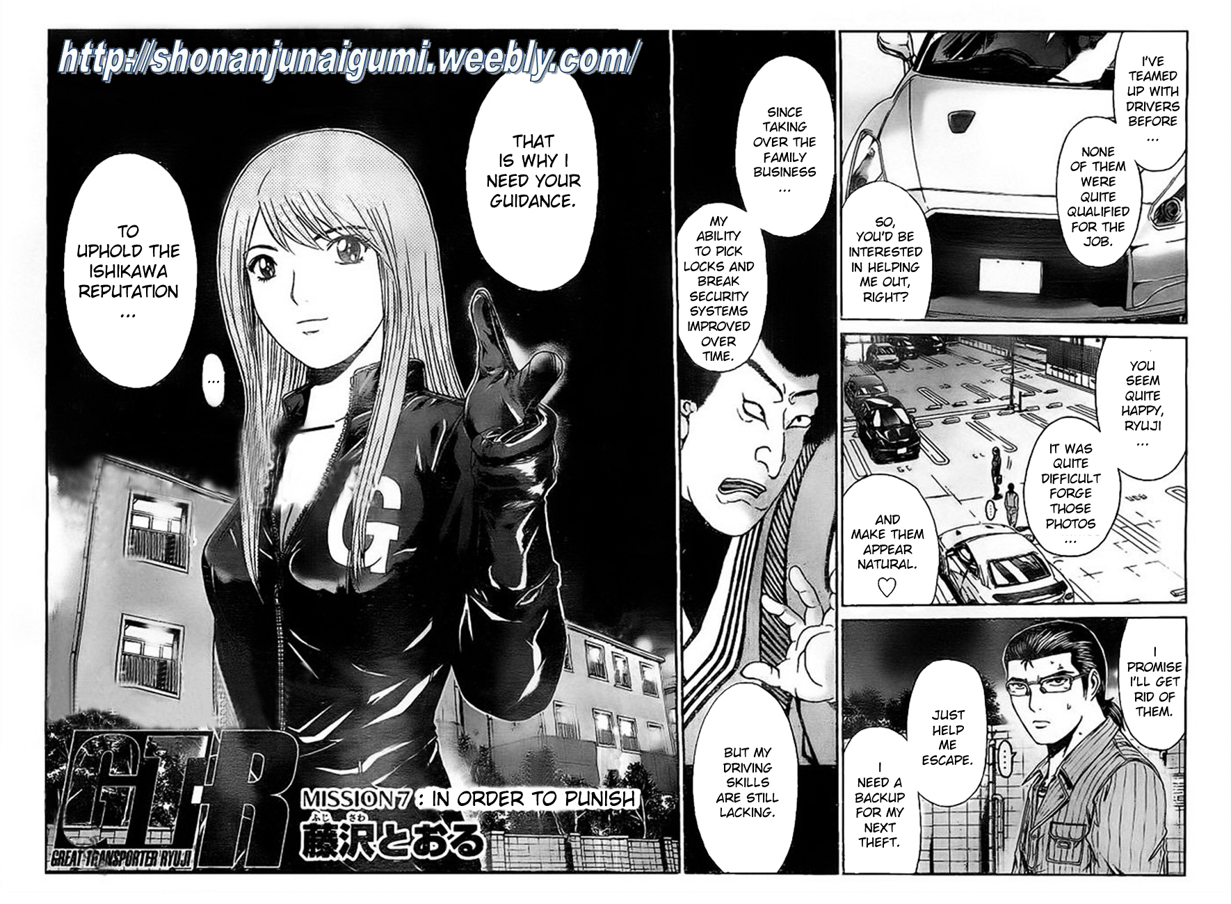 GT-R Chapter 7 page 2 - Chapter 7 : Mission 7: In Order To Punish