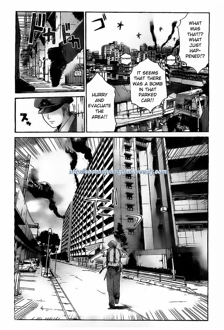 GT-R Chapter 7 page 20 - Chapter 7 : Mission 7: In Order To Punish