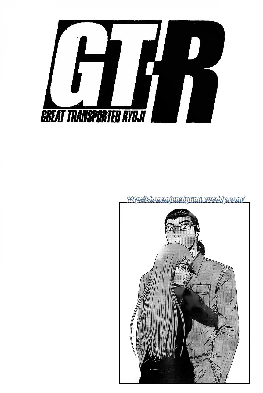 GT-R Chapter 7 page 21 - Chapter 7 : Mission 7: In Order To Punish