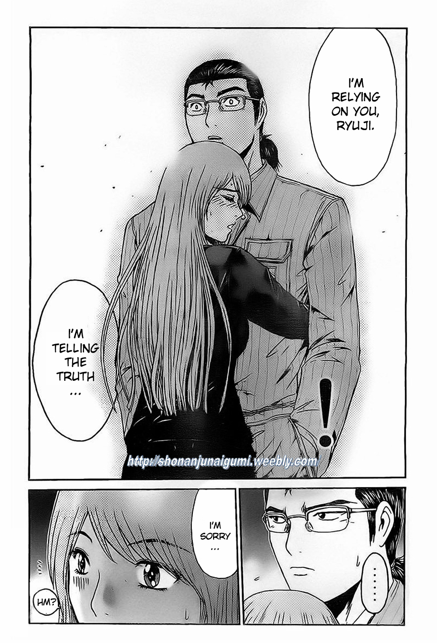 GT-R Chapter 7 page 5 - Chapter 7 : Mission 7: In Order To Punish