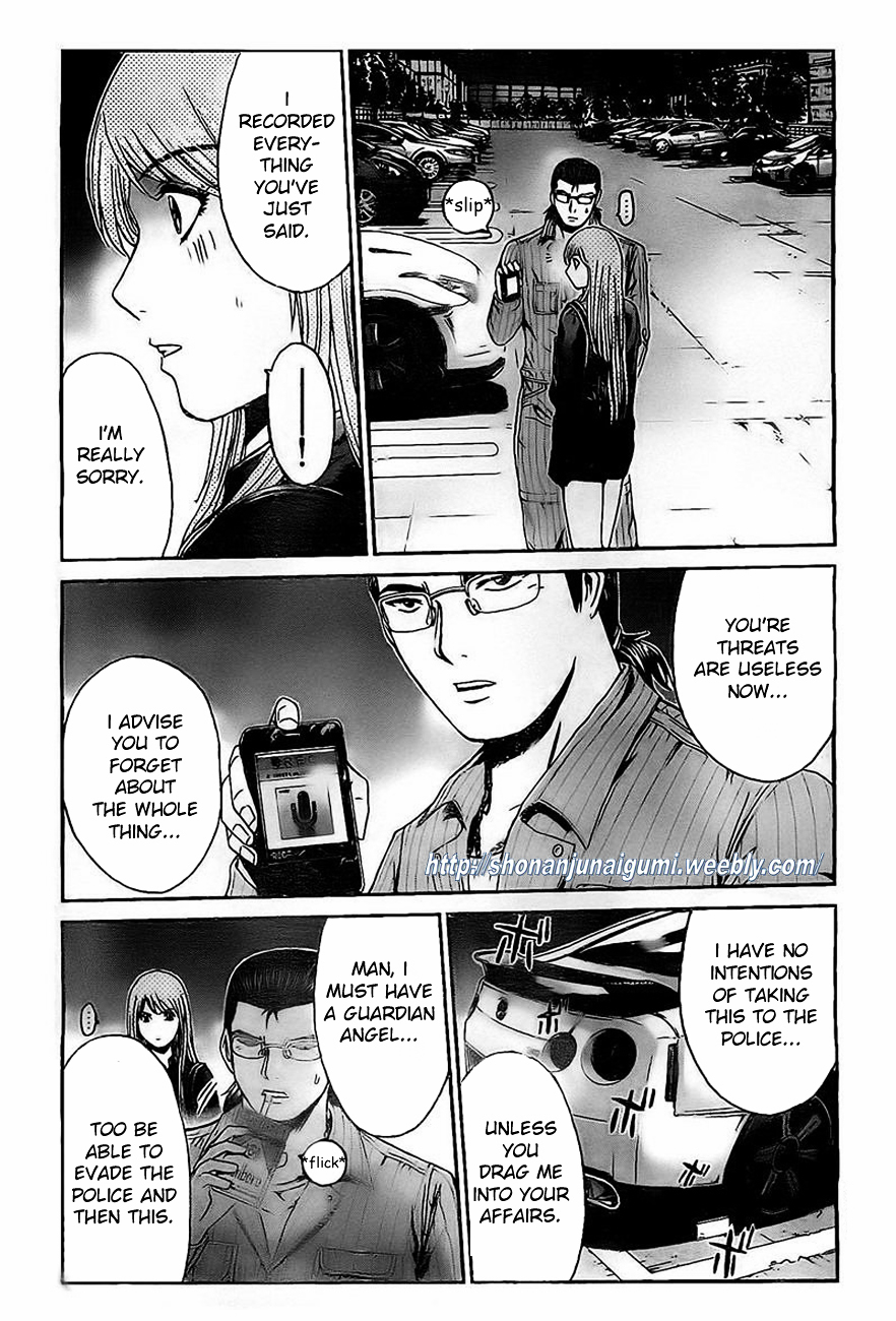 GT-R Chapter 7 page 6 - Chapter 7 : Mission 7: In Order To Punish