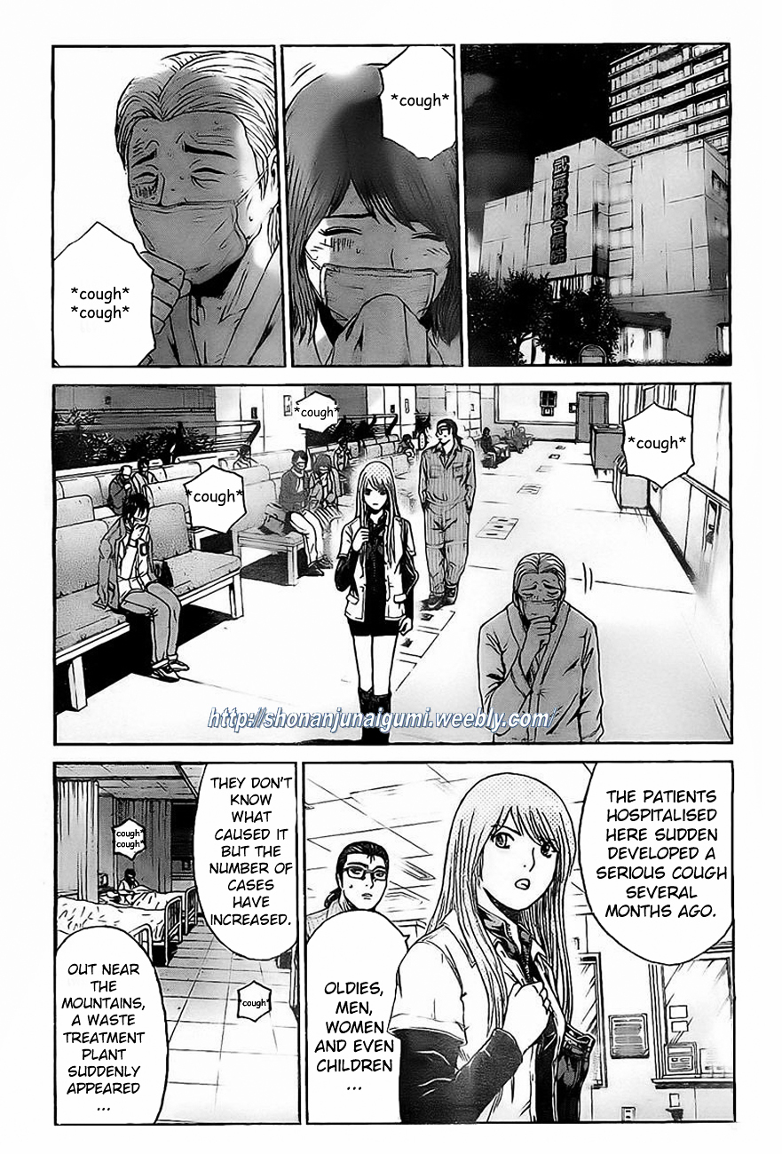 GT-R Chapter 7 page 8 - Chapter 7 : Mission 7: In Order To Punish