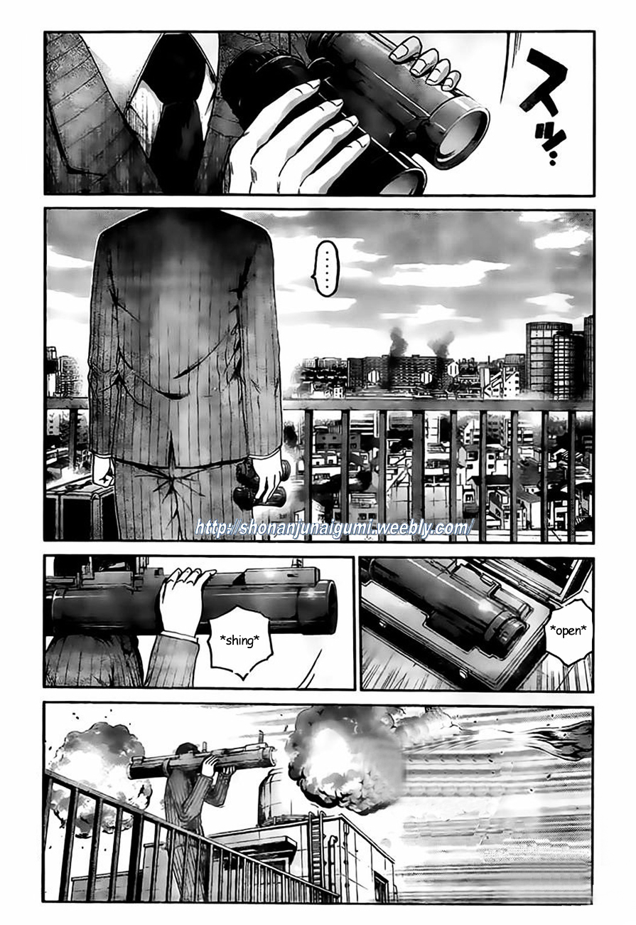 GT-R Chapter 8 page 10 - Chapter 8 : Mission 8: Twist Of Fate