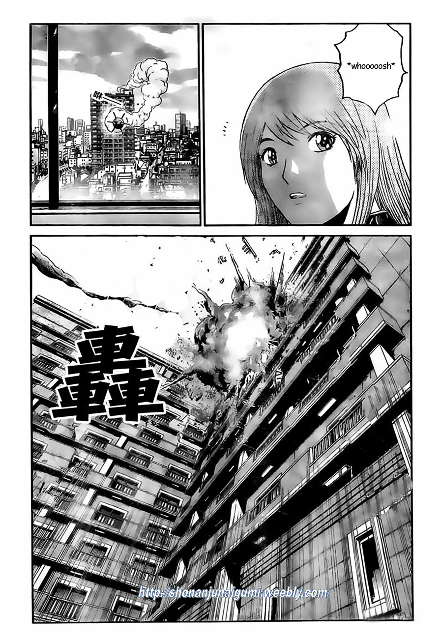 GT-R Chapter 8 page 11 - Chapter 8 : Mission 8: Twist Of Fate