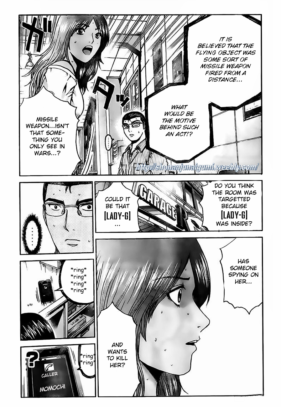 GT-R Chapter 8 page 13 - Chapter 8 : Mission 8: Twist Of Fate