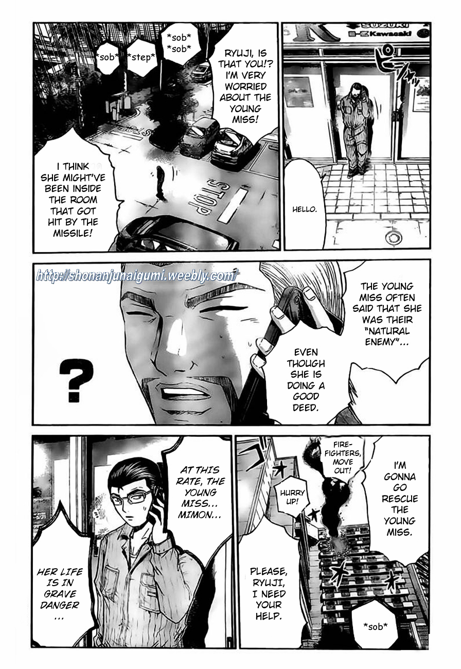 GT-R Chapter 8 page 14 - Chapter 8 : Mission 8: Twist Of Fate