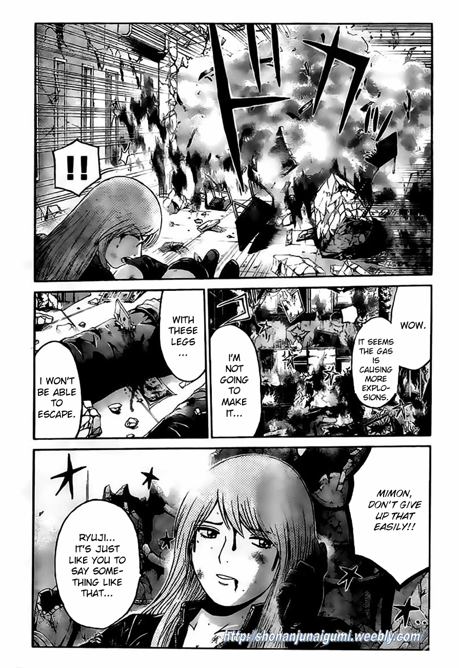 GT-R Chapter 8 page 17 - Chapter 8 : Mission 8: Twist Of Fate