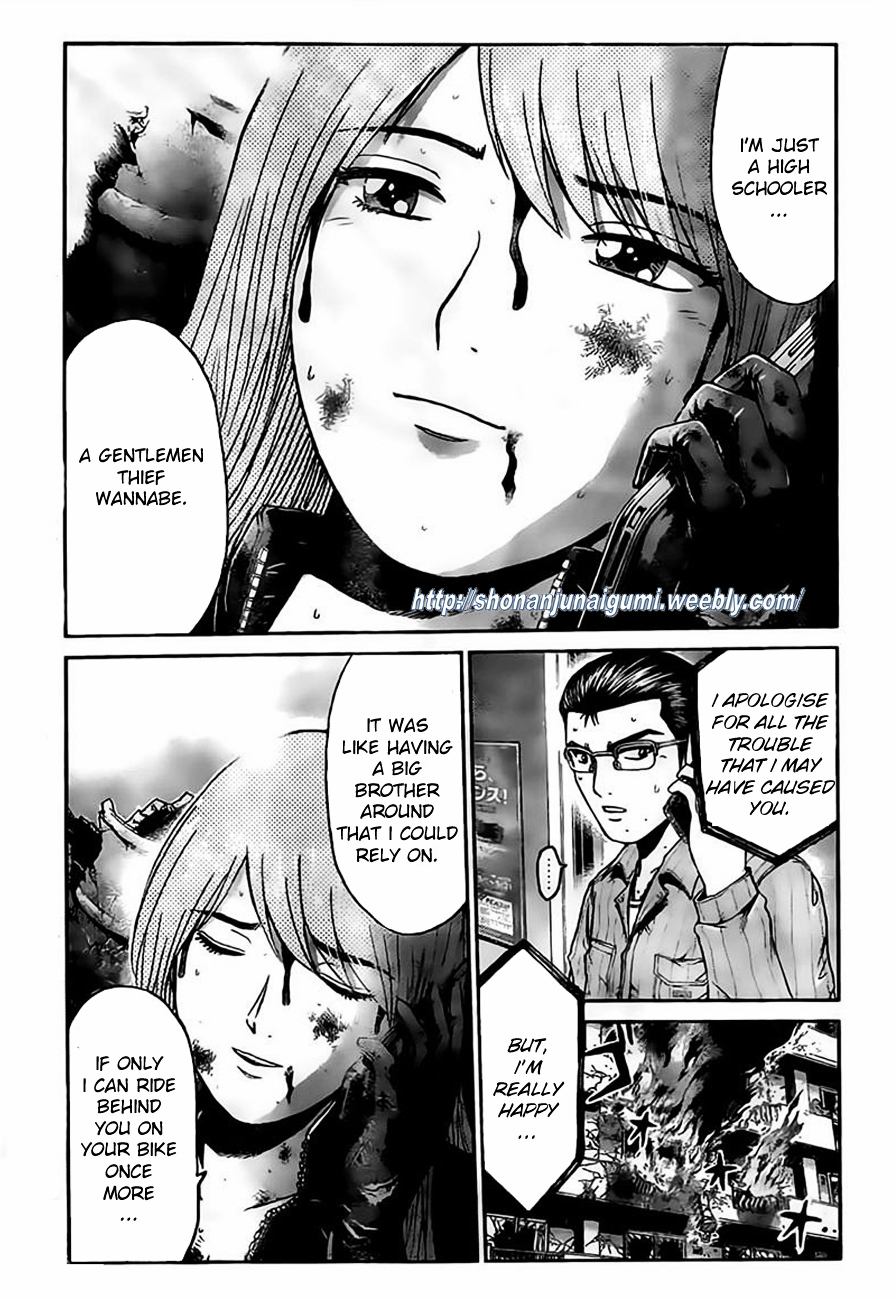 GT-R Chapter 8 page 18 - Chapter 8 : Mission 8: Twist Of Fate