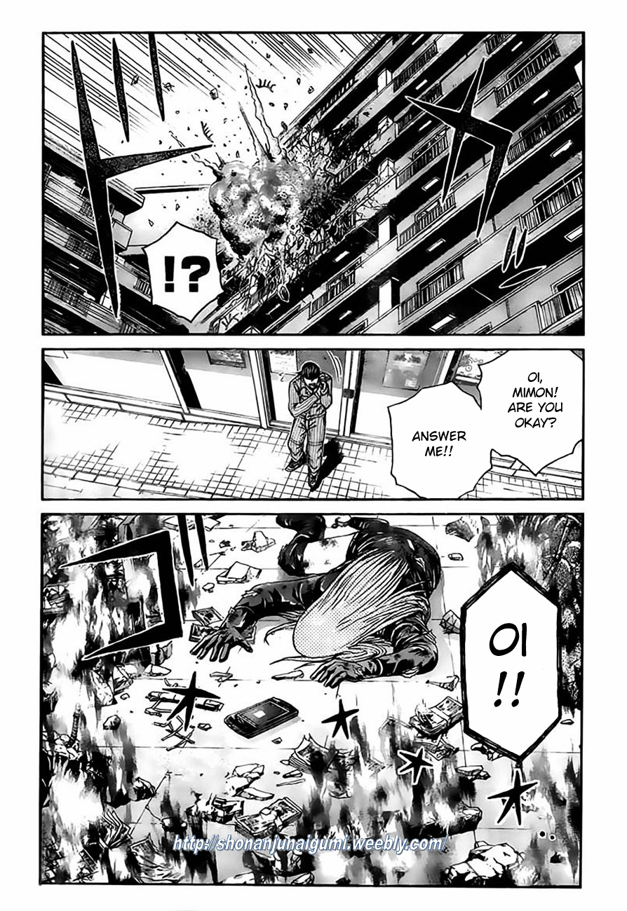 GT-R Chapter 8 page 19 - Chapter 8 : Mission 8: Twist Of Fate