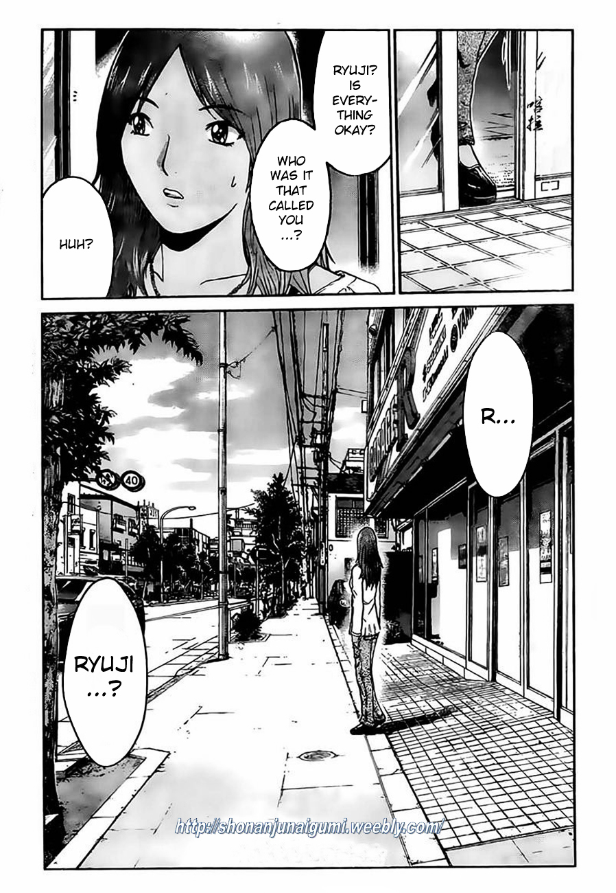 GT-R Chapter 8 page 20 - Chapter 8 : Mission 8: Twist Of Fate