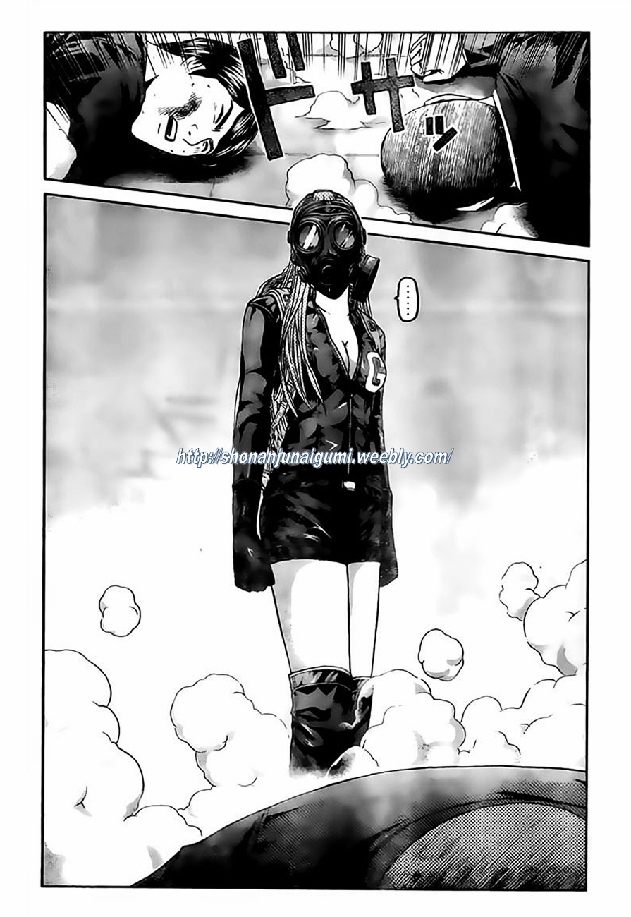 GT-R Chapter 8 page 6 - Chapter 8 : Mission 8: Twist Of Fate
