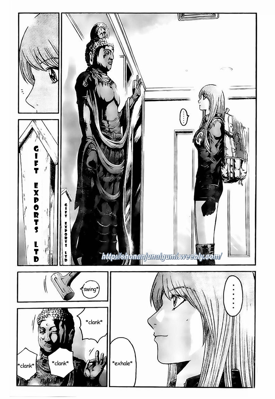 GT-R Chapter 8 page 8 - Chapter 8 : Mission 8: Twist Of Fate