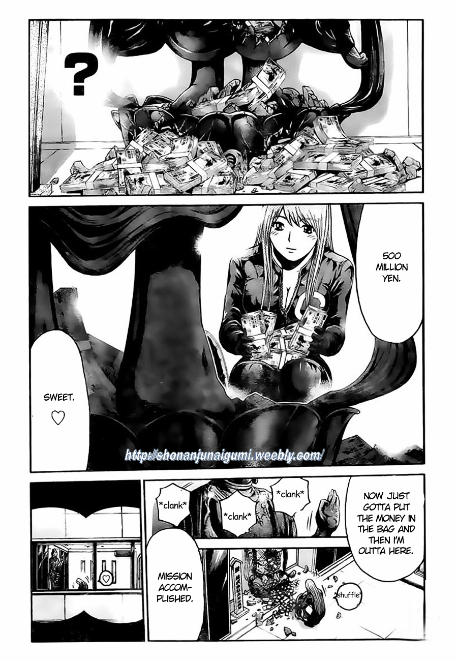 GT-R Chapter 8 page 9 - Chapter 8 : Mission 8: Twist Of Fate