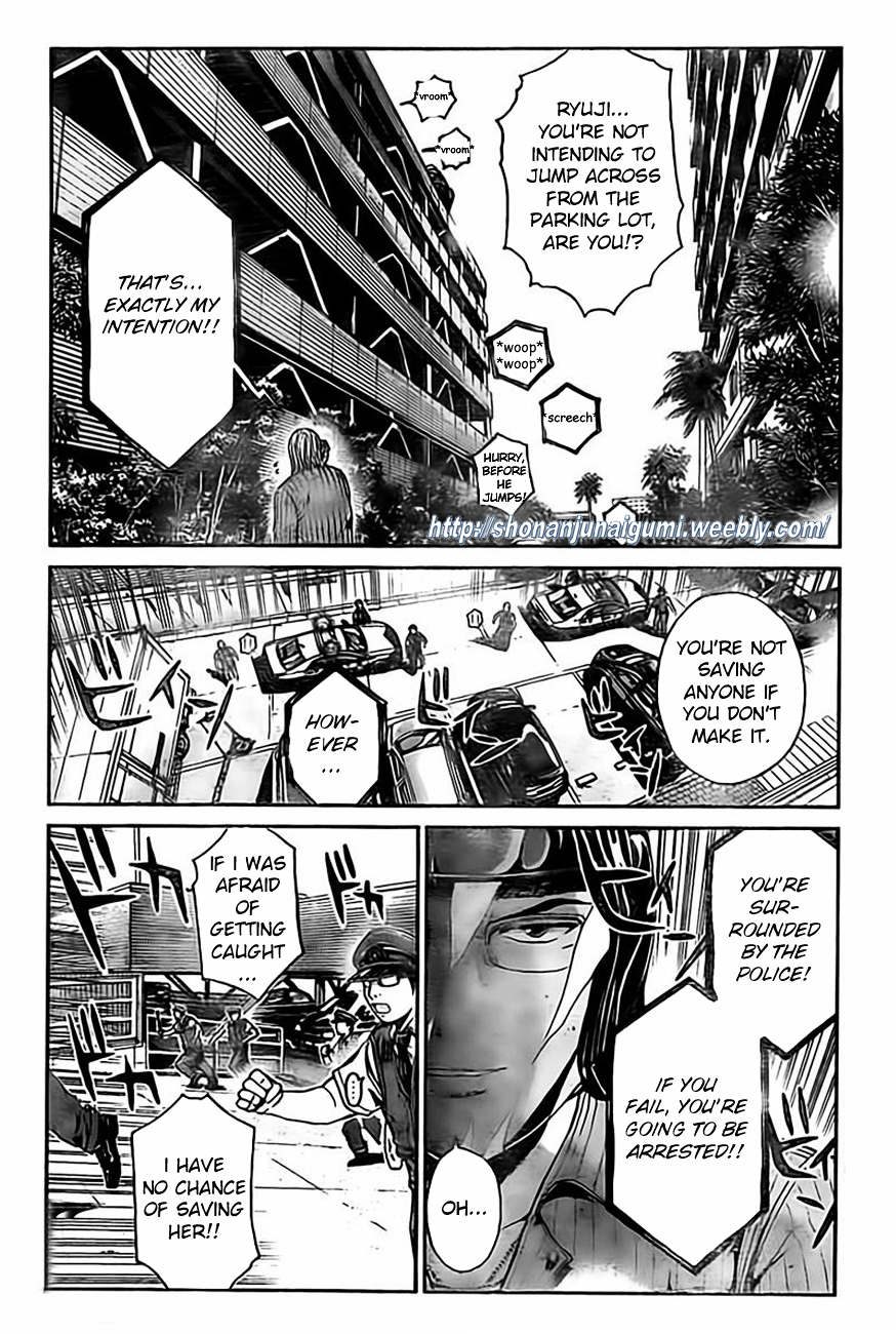 GT-R Chapter 9 page 11 - Chapter 9 : Mission 9: Rush! Towards Her Side!