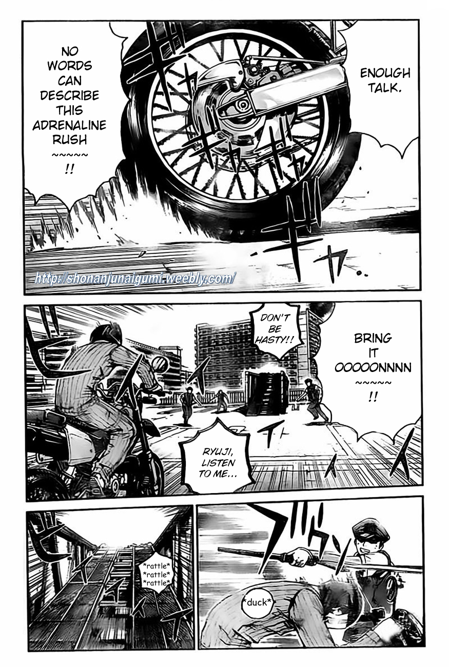 GT-R Chapter 9 page 12 - Chapter 9 : Mission 9: Rush! Towards Her Side!