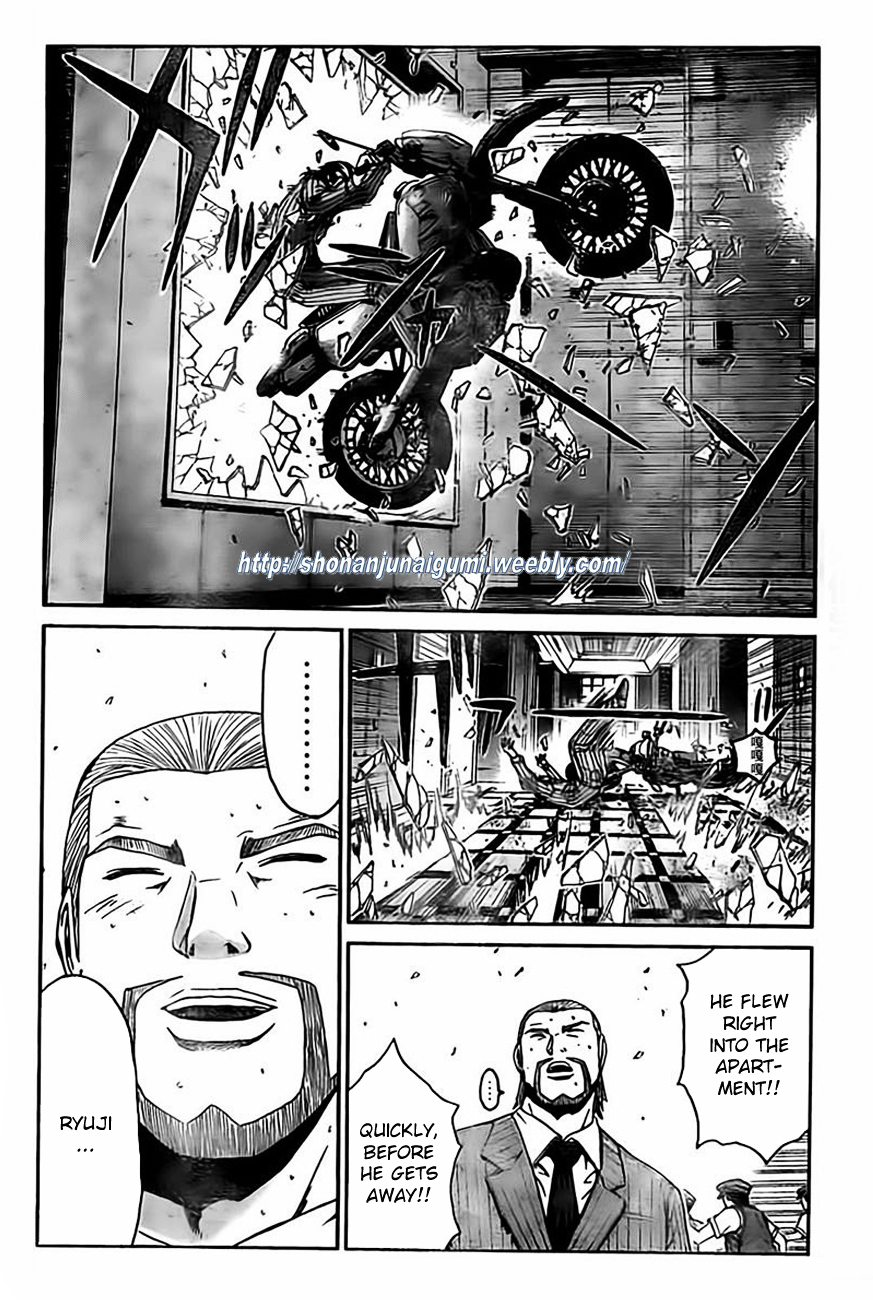 GT-R Chapter 9 page 14 - Chapter 9 : Mission 9: Rush! Towards Her Side!