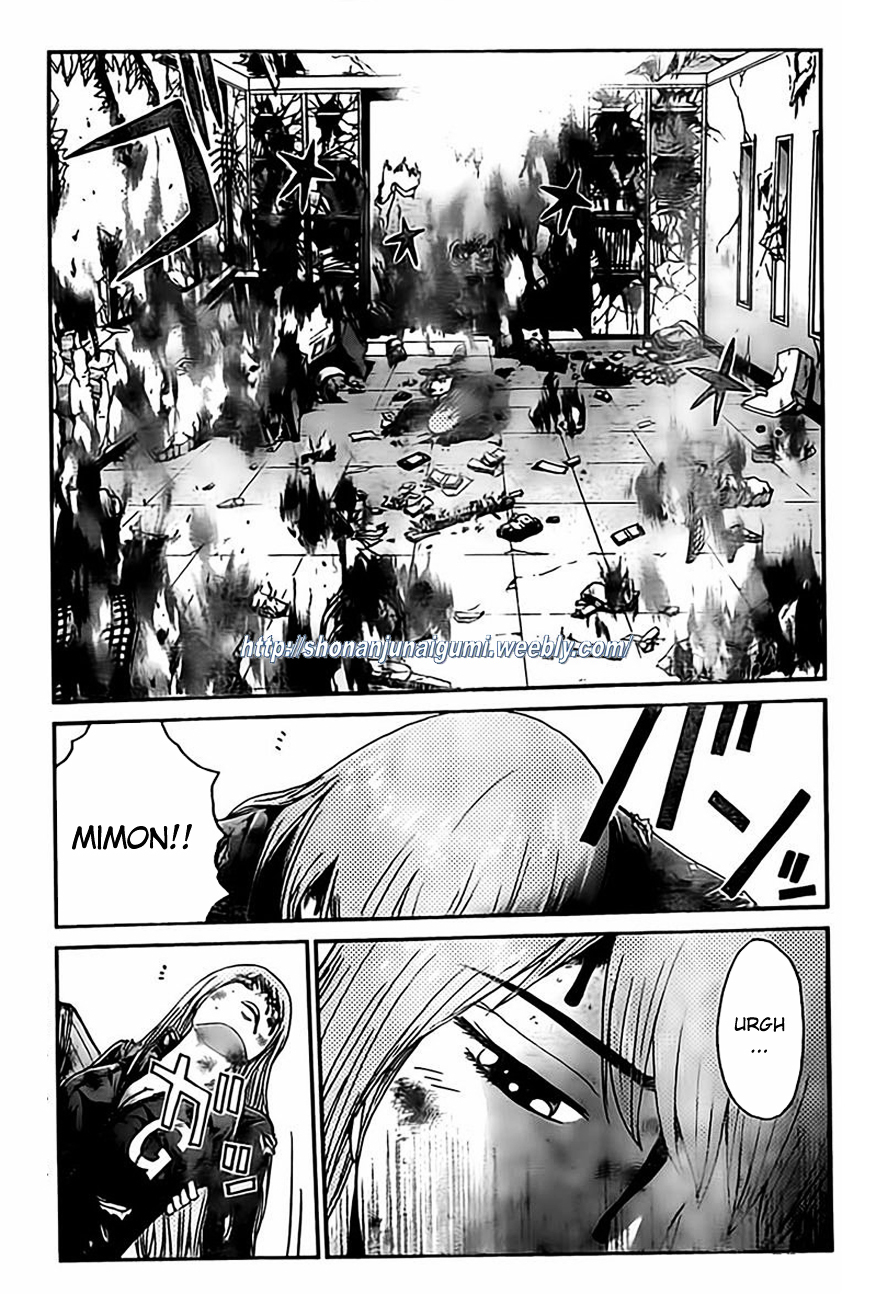 GT-R Chapter 9 page 15 - Chapter 9 : Mission 9: Rush! Towards Her Side!