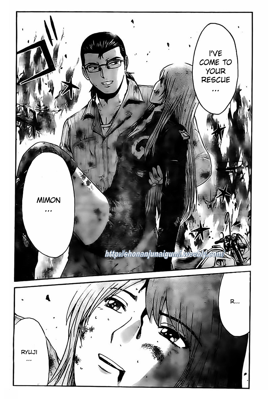GT-R Chapter 9 page 16 - Chapter 9 : Mission 9: Rush! Towards Her Side!